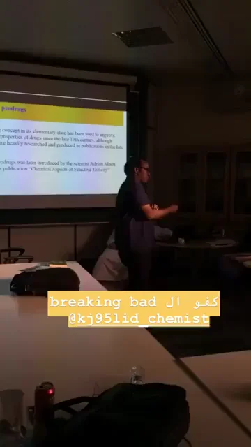 Video poster showing Khaled Jama Mohamoud discussing a thesis-related chemistry reaction